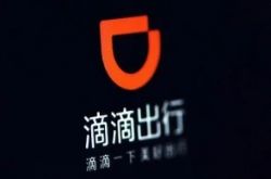 [2分钟科普]铜陵的企业_哔哩哔哩-2